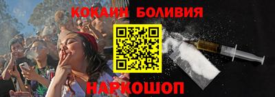 сатива Бузулук