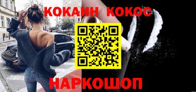 сатива Бузулук