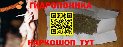 ALPHA-PVP Бугуруслан