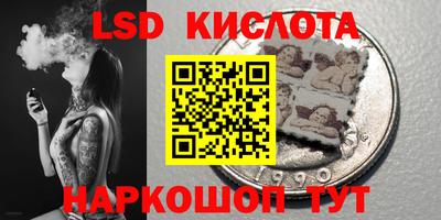 ALPHA-PVP Бугуруслан