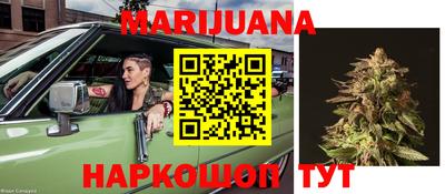 ALPHA-PVP Бугуруслан