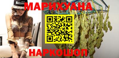 кокаин VHQ Будённовск