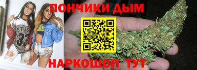 кокаин VHQ Будённовск