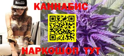 ALPHA-PVP Бугуруслан