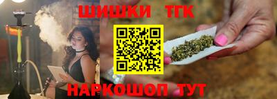 ALPHA-PVP Бугуруслан