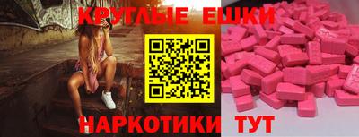 кокаин VHQ Будённовск