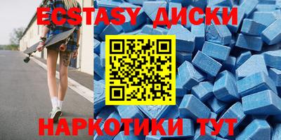 кокаин VHQ Будённовск