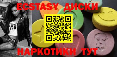 кокаин VHQ Будённовск