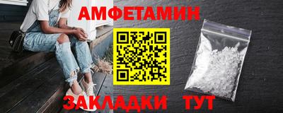 кокаин VHQ Будённовск