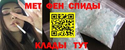 ALPHA-PVP Бугуруслан