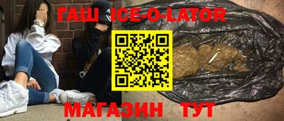 ALPHA-PVP Бугуруслан