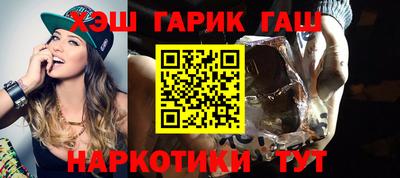 сатива Бузулук